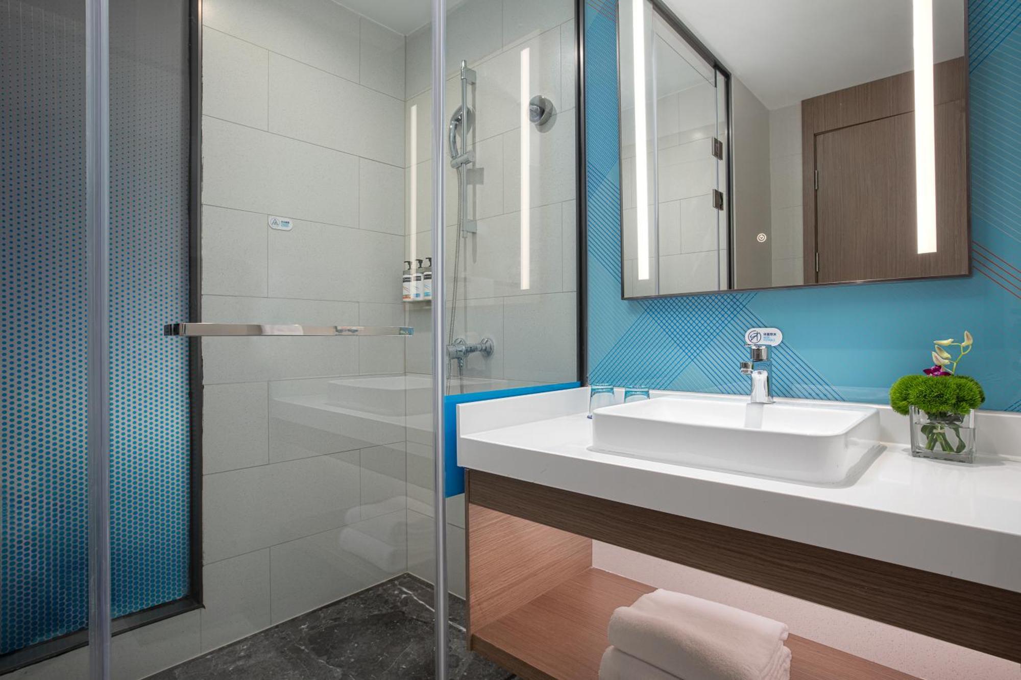 Holiday Inn Express Changfeng Park 샹하이 외부 사진