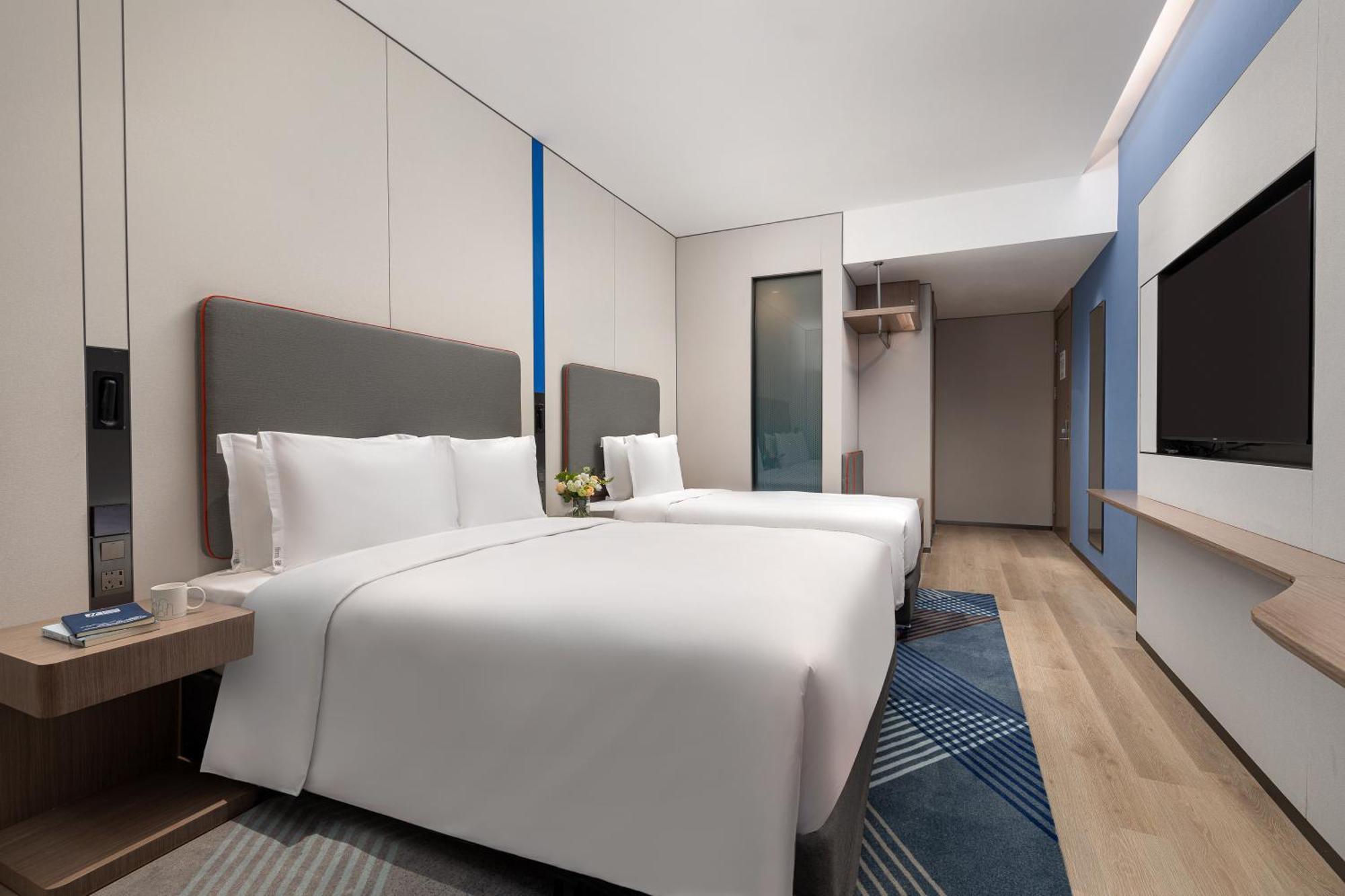 Holiday Inn Express Changfeng Park 샹하이 외부 사진