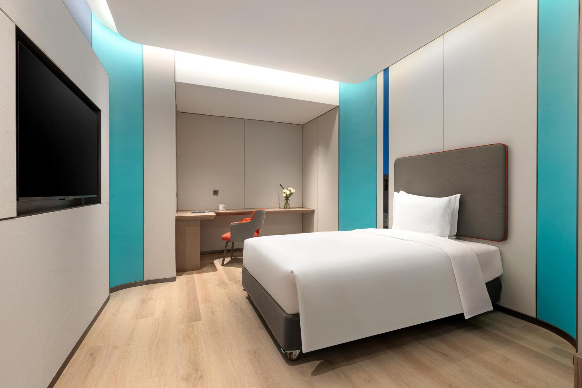 Holiday Inn Express Changfeng Park 샹하이 외부 사진