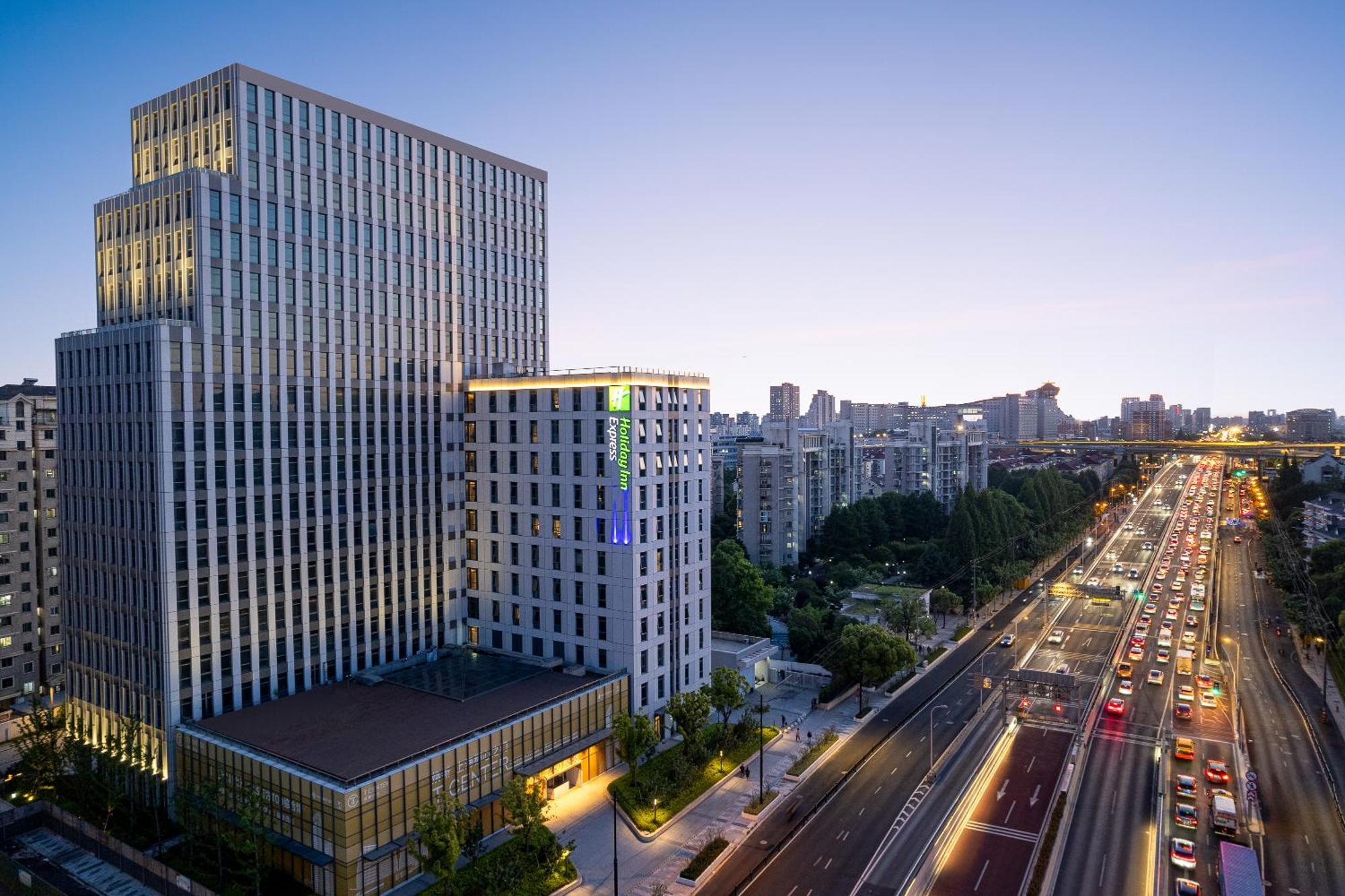 Holiday Inn Express Changfeng Park 샹하이 외부 사진