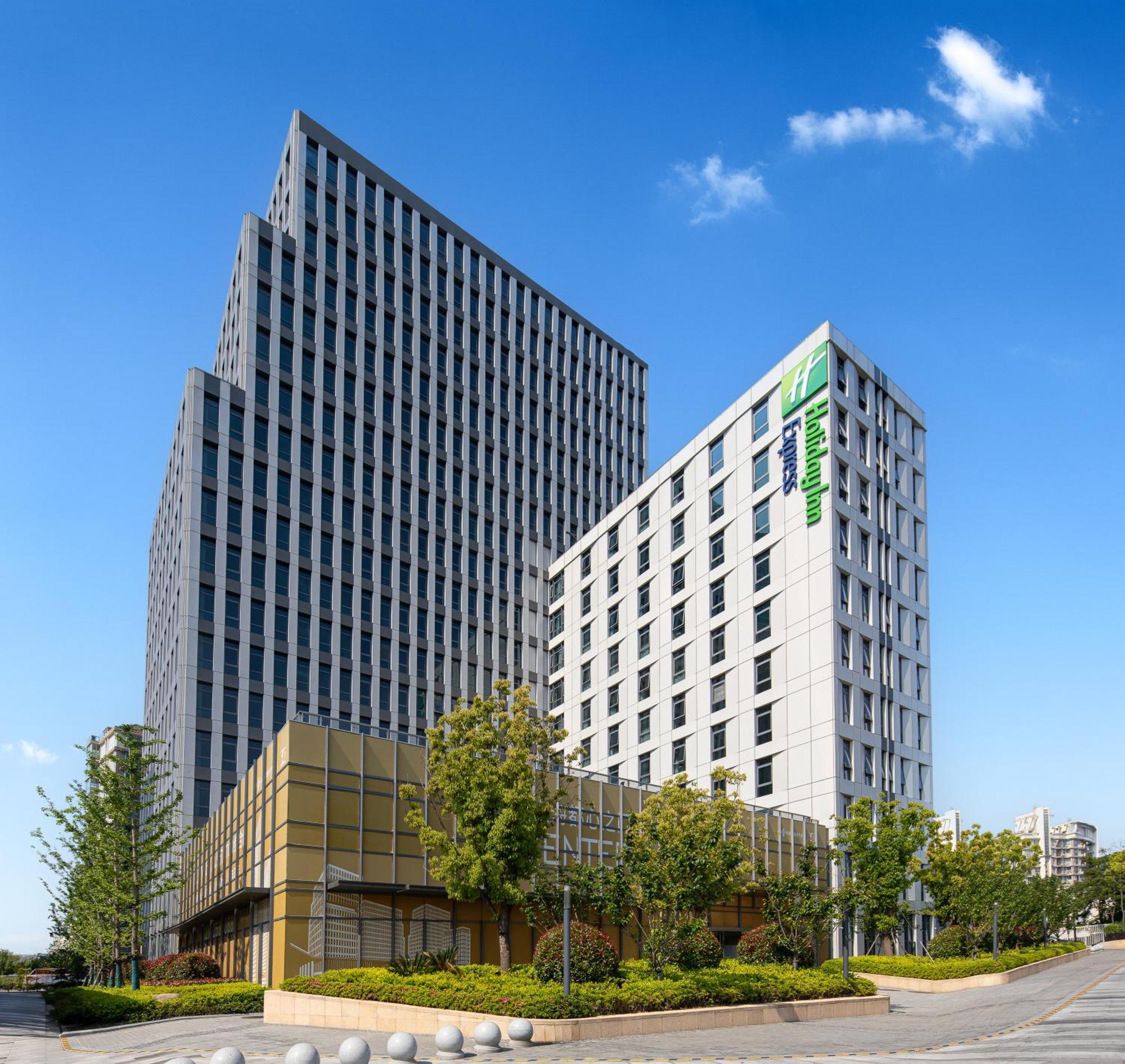 Holiday Inn Express Changfeng Park 샹하이 외부 사진