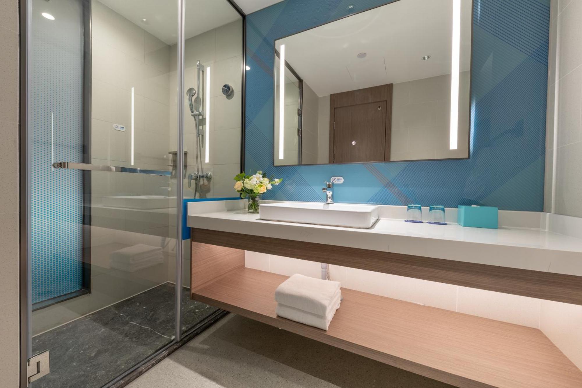 Holiday Inn Express Changfeng Park 샹하이 외부 사진