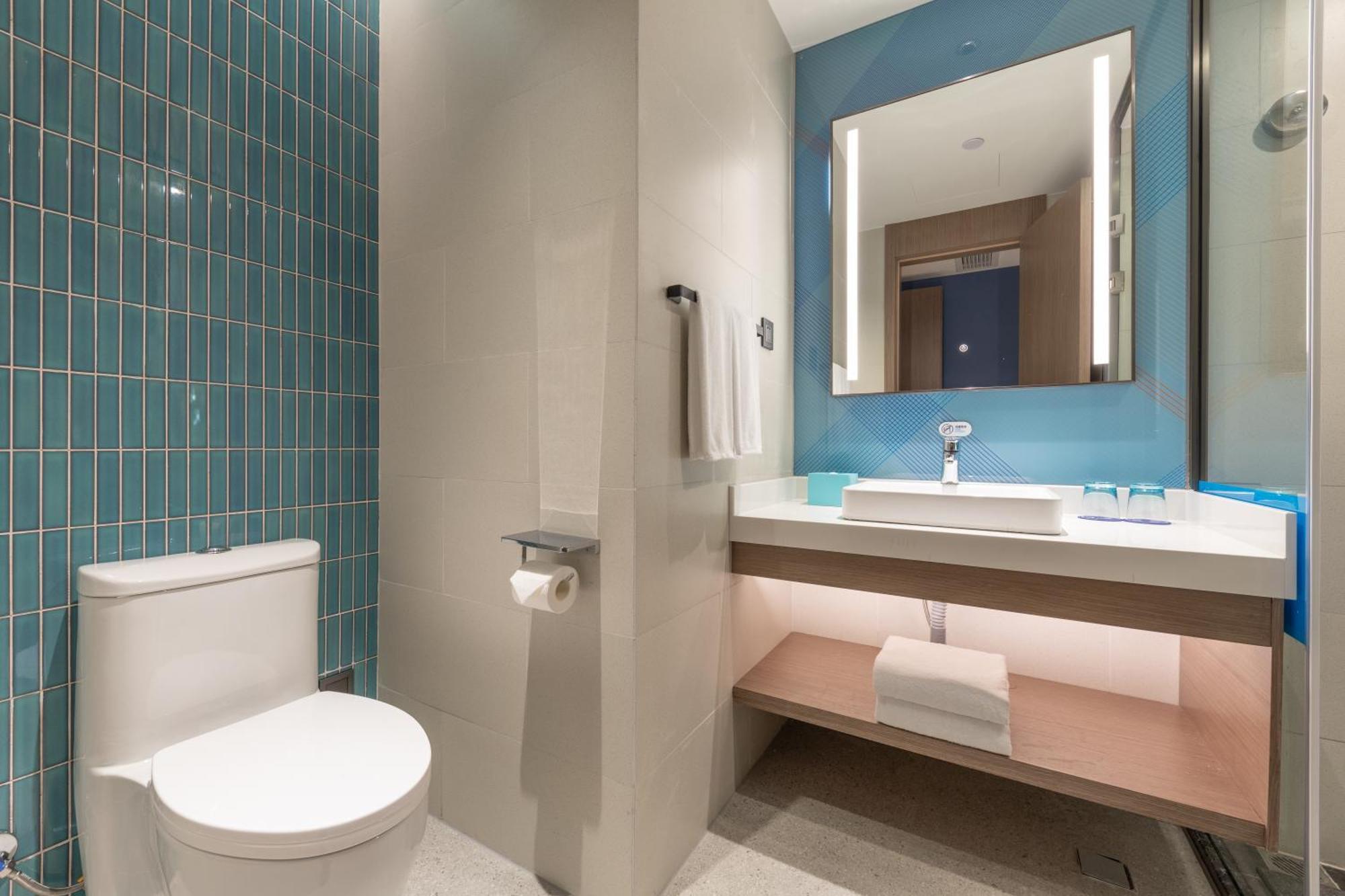 Holiday Inn Express Changfeng Park 샹하이 외부 사진