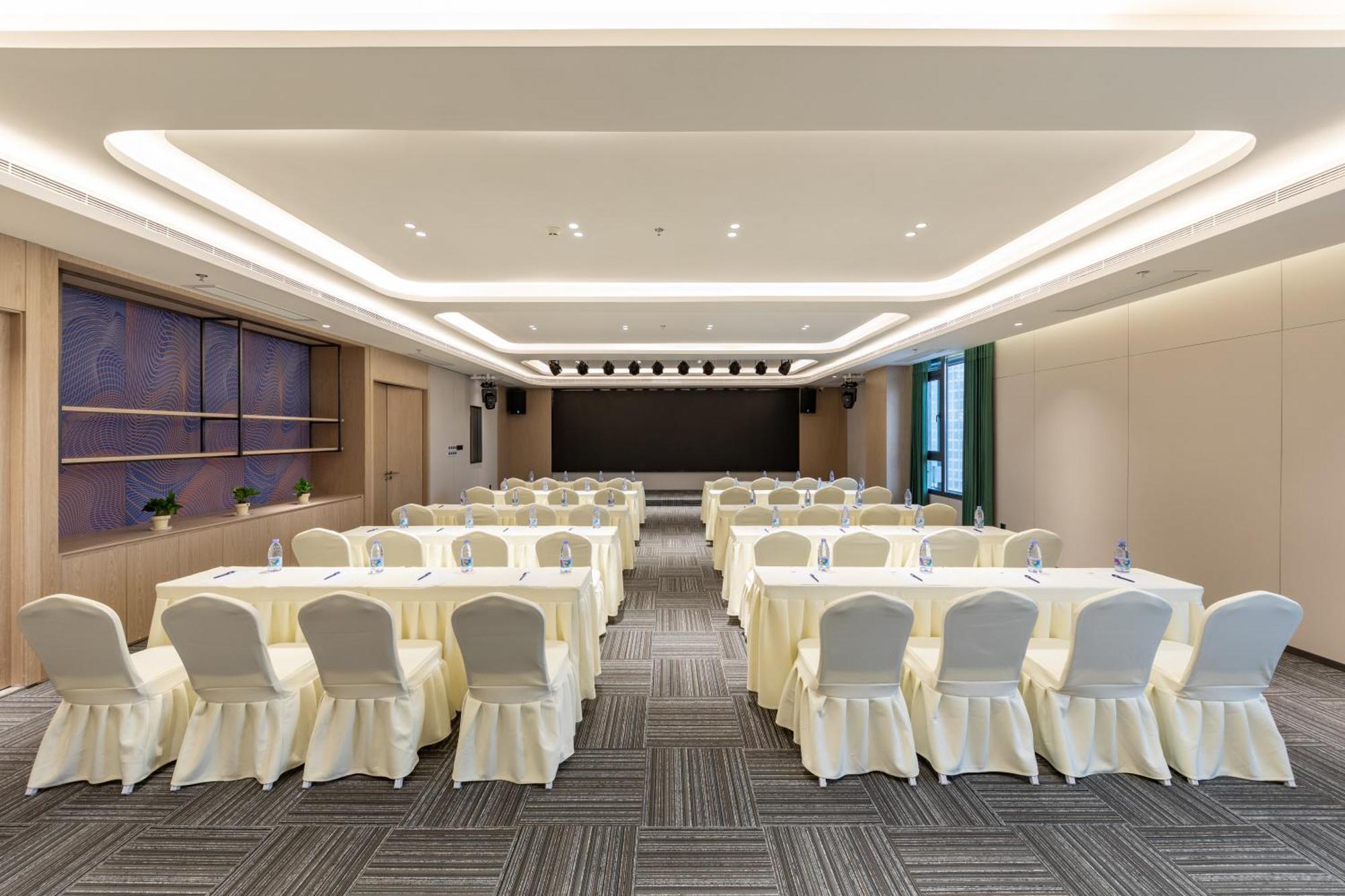 Holiday Inn Express Changfeng Park 샹하이 외부 사진